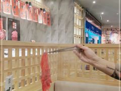 -匠牛亭·锅物烧肉放题自助(昆百大·泰业城店)
