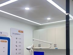 -诺贝尔一诺口腔医院(雁塔院区)