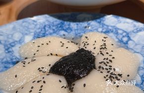 Sesame Glutinous Rice Cake