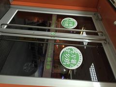 -老乡鸡(滨湖新区徽杰苑店)