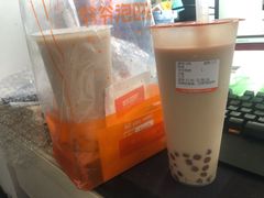 -爷爷不泡茶NOYEYENOTEA(武汉佰港城创始店)