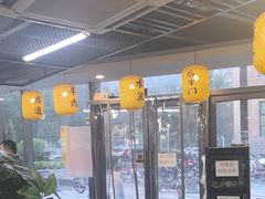 -长安后宰门水盆羊肉(新都心店)