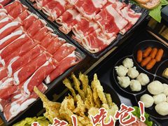 -京九涮肉老北京铜火锅(紫岭国际店)