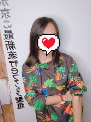 点击看大图 -藤野造型