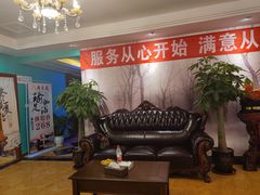 -腾云阁足道SPA会馆(机场店)