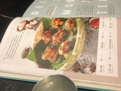 菜单-浩海火燒雲傣家菜(静安芮欧店)