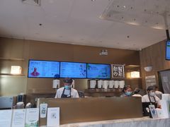 -奈雪的茶(漫广场店)