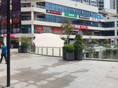 -浦江城市生活广场(江月路店)