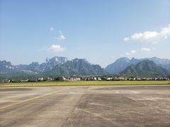 -张家界荷花国际机场