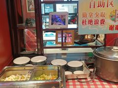 -老大连·海肠捞饭·大连海鲜大连菜(西安路店)