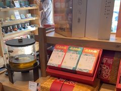 -长春堂顺时而饮(前门店)