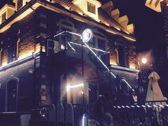 -天津津利华酒店