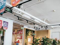 -嘉和一品粥(方庄店)