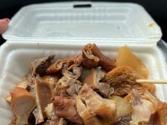 -细妹五香牛杂(步行街店)