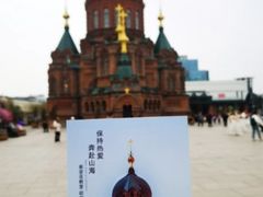 -波塞冬旅游度假区