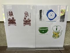 -大钟寺古钟博物馆
