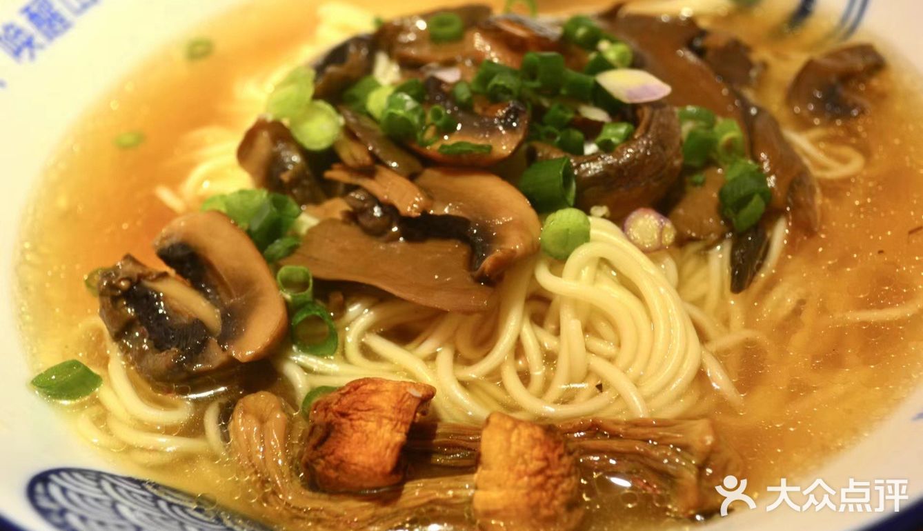 寻找深夜的味道,丁阿纸面馆等你!🍜