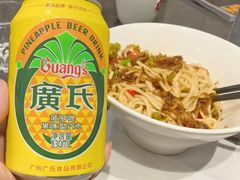 -白云机场易登机休息室