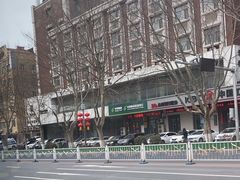 -浣溪沙富硒温泉