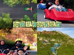 -石门坊