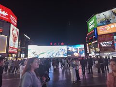 -黄兴南路步行商业街