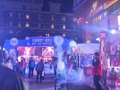 -吾悦广场(南京鼓楼店)
