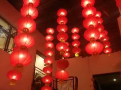 -四合院(黔灵西路店)