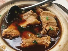-新峰肉骨茶(总店)
