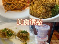 -大鸭梨烤鸭(石佛营店)