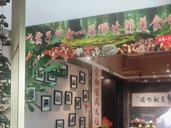-牧雲子·臻选云南菜 .商务宴请(泰然大厦店)