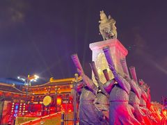 -大唐不夜城