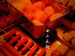 -明记牛杂(新马路分店)
