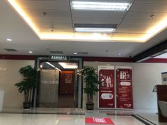 -中国工商银行(深圳西丽支行)