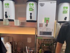 -柠季·手打柠檬茶(静安大悦城北座B1店 )