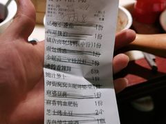 -绿茶餐厅(平谷华联店)