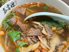 -鑫震源·苏式大虾生煎(山塘街店)