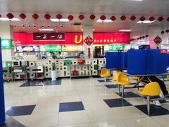 大堂-南师大仙林校区东区食堂