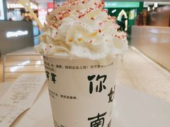 -KUNCHA鲲茶·江西制茶(铜锣湾店)