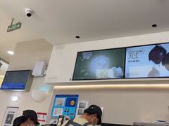 -喜茶(上海五角场万达店)