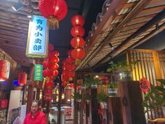 -帝一铭家宴(板塘店)