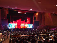 -常州大剧院保利影城