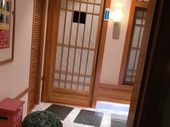 -汤泉良子(马连道店)