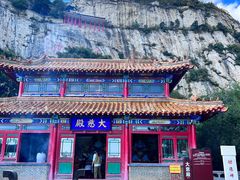 -青岩寺风景区