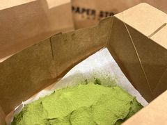 宇治抹茶软心面包-PAPER STONE BAKERY(天汇广场店)