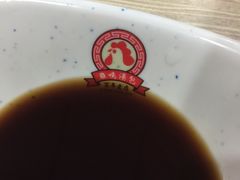 -鸡鸣汤包(广东路店)