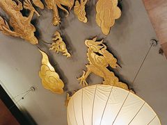 -宋园·金宴浙鲜馆(静安店)