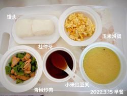 -诗安国际母婴会所(香坊区店)