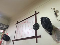 -满江红串串香(七道堰街店)