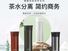 -百联奥特莱斯广场(武汉盘龙店)