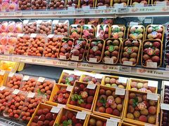 -Olé精品超市(苏州中心店)